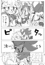 GvWsU8pagAA2ZD2