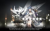 ling E1