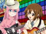 guitarlessons