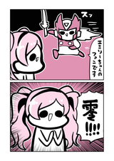 69131510_p1