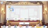 Pull