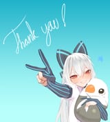 TokaThanks