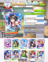 Screenshot_20250717_161357_Umamusume