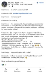 1752773751264490