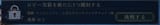 1744186058806838