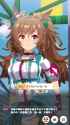 umamusume2025-07-1716-47-01_thumb.jpg