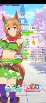 1752786186275