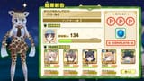 nakadashi
