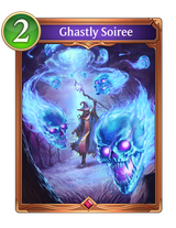 insane value
