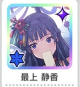 Screenshot_20250717_142848