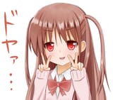 92c81bbd7f70e45a0ba786844b4cfced
