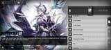 Screenshot_2025-07-18-05-52-29-414_com.YoStarEN.Arknights