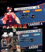 1721641583764