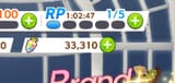 478289374
