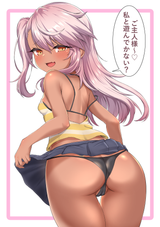 f7f08298c8ca41651a68994e0ae3ddd4
