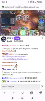 Screenshot_2025-07-18-00-34-23-961_com.opera.browser