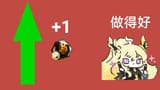 1 OP has been deposited to your account