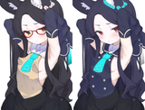 seia