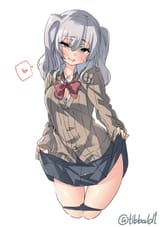 kashima