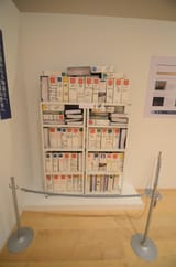 70K pages long