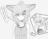GwBy_4RXwAAOAGQ