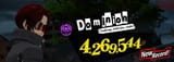 34246456890