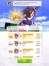 doushio