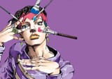 Rohan