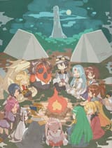 El-Party