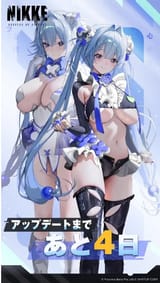 sex