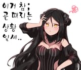 __dreamer_girls_frontline_drawn_by_ooyun__c03e6bbd5e3b21d2b506a3228d2e6b2d(1)
