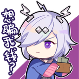 suzumiyaanju-1c