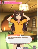 EL CUTE