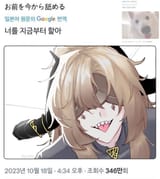 GwEKOLZXYAAfb_Q