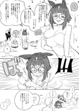 __transcend_umamusume_drawn_by_tsubaki09__d10d94030d03f5a5d27eed32295f34e4
