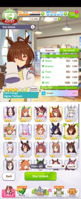 1000008787