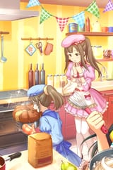 BAKE