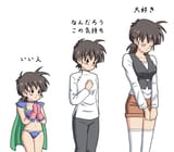 Girlhan4