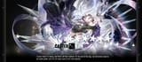 Screenshot_2025-07-17-23-01-48-008_com.YoStarEN.Arknights