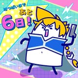 GwEKFLLWwAIVoVQ