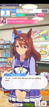 Screenshot_20250717_203050_Umamusume