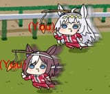 bait bait