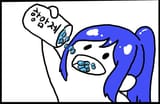 kanan meds