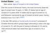 1752806672449