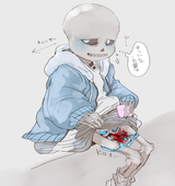 bad terrible bad terrible