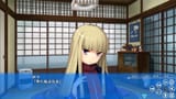 あけいろ怪奇譚_153
