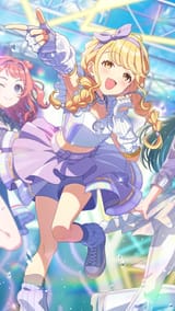 Kotone