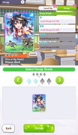 Screenshot_20250717-224354_Umamusume