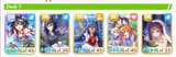 Screenshot_20250717_210855_Umamusume