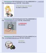 1752410890609668